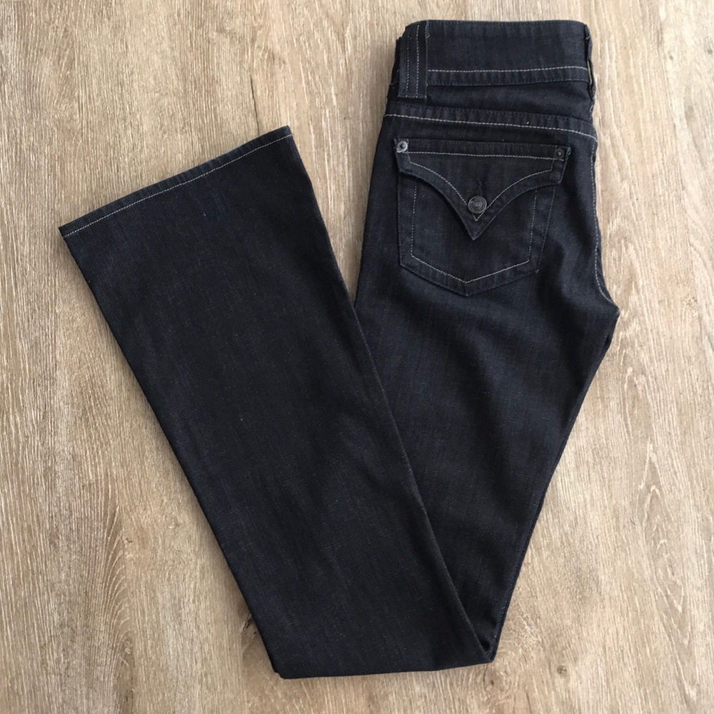 NWOT Hudson Dark Wash Flare Boot Cut Jean Low Rise